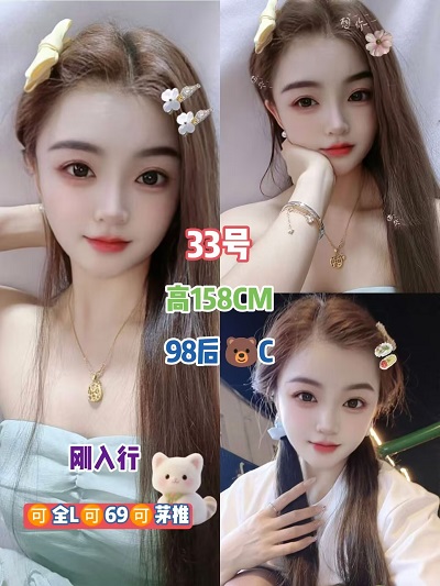 2fa99c45d36100477b0ff534aec69c5b.jpg