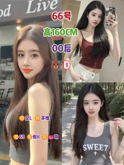 25ac57893880f043ec4eb7c13e2db436.jpg