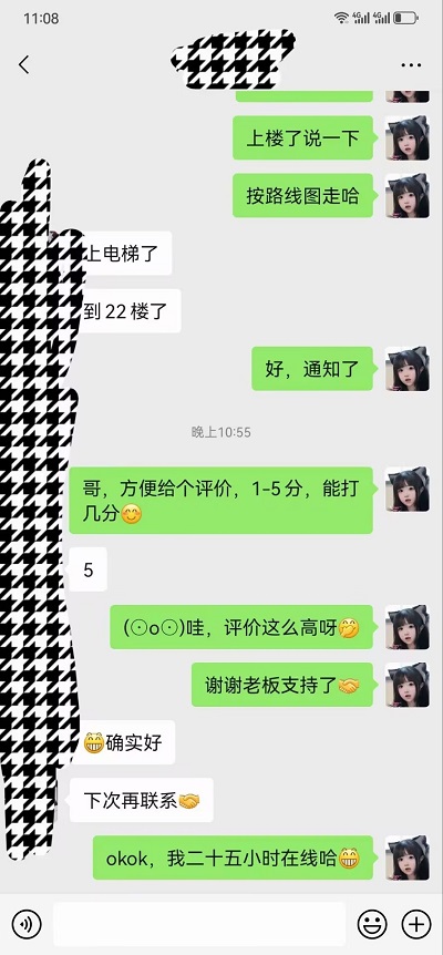524ca8cb7bf6d4a4a4e906929bb4833f.jpg